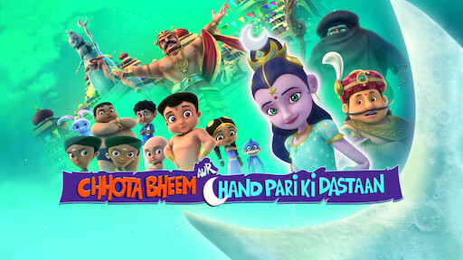 Watch Veer Bahadur Bheem | Netflix Watch Veer Bahadur Bheem | Netflix