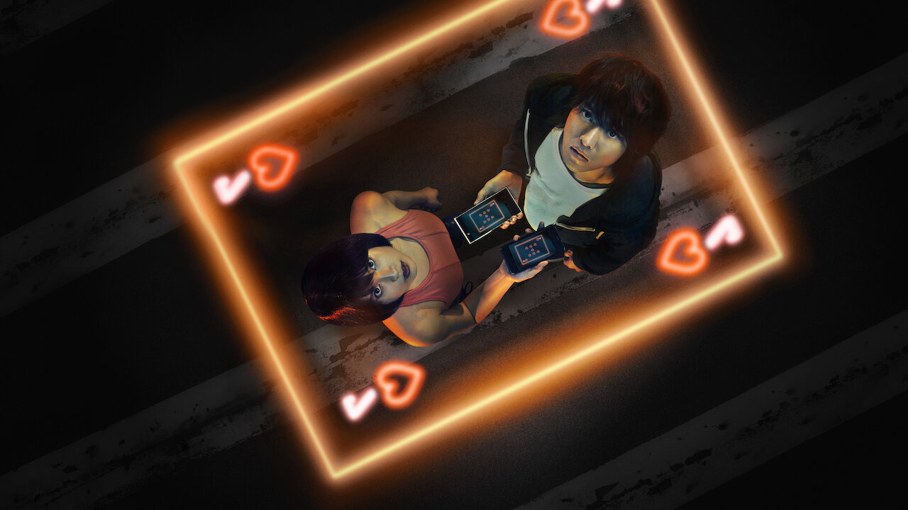 今際の国のアリス Netflix ネ ッ ト フ リ ッ ク ス 公 式サ イ ト